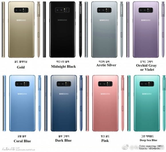 Рендеры показали Samsung Galaxy Note 8 в восьми расцветках