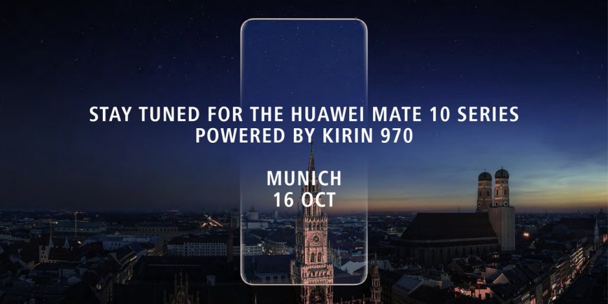 Huawei назначила анонс Mate 10 на 16 октября