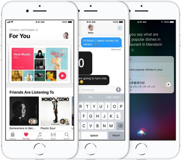 Apple выпустила первую бету iOS 11.1