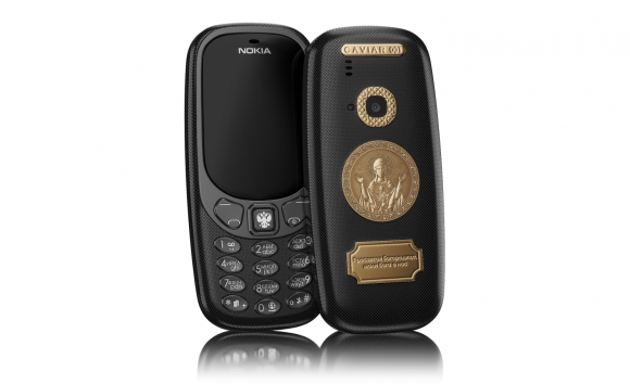 Caviar выпустила царский Nokia 3310