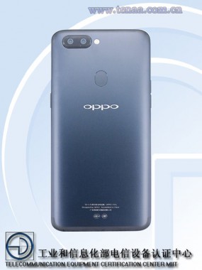 Китайцы показали Oppo R11s и R11s Plus
