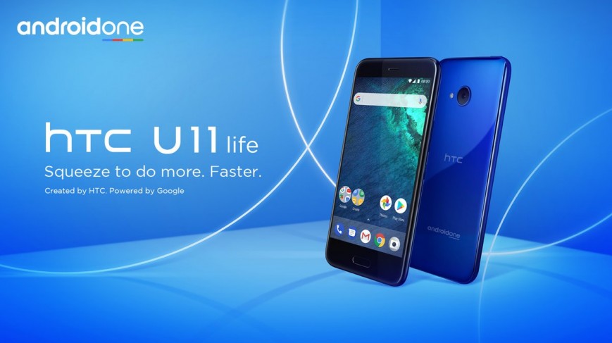 HTC представила сжимаемый U11 Life среднего уровня