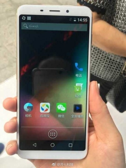 Безрамочный Meizu M6S с боковым сканером отпечатков пальцев засветился на фото