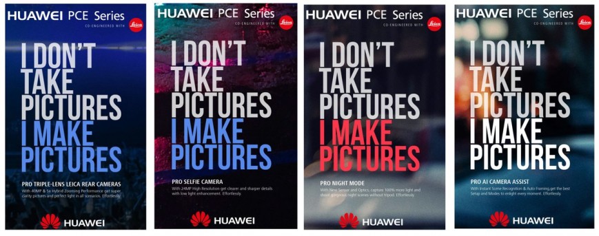 Huawei P11 обзаведется тройной основной камерой для снимков на 40 Мп