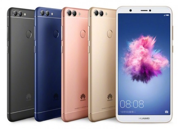 Безрамочный смартфон Huawei Enjoy 7S представлен официально