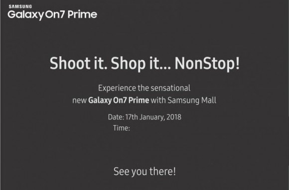 Samsung Galaxy On7 Prime дебютирует 17 января