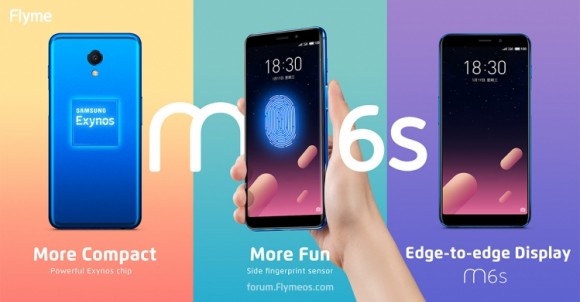 Безрамочный смартфон Meizu M6s получил боковой сканер отпечатков пальцев