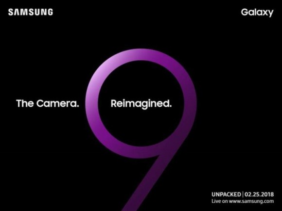 Samsung объявила дату анонса Galaxy S9