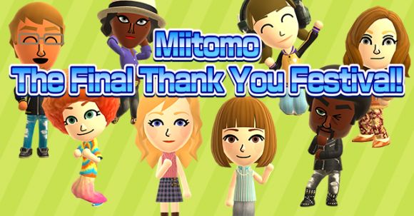 Nintendo закрывает свою первую мобильную игру Miitomo