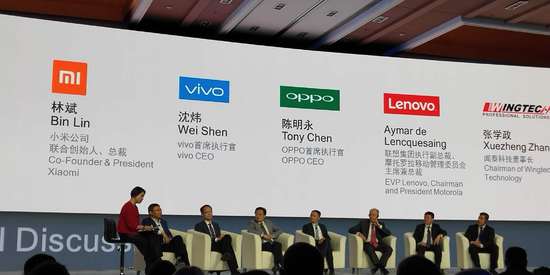 Qualcomm договорилась с Lenovo, Oppo, Vivo и Xiaomi на два миллиарда долларов