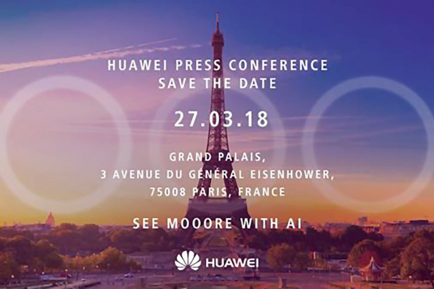 Huawei приглашает на анонс флагмана с тройной камерой