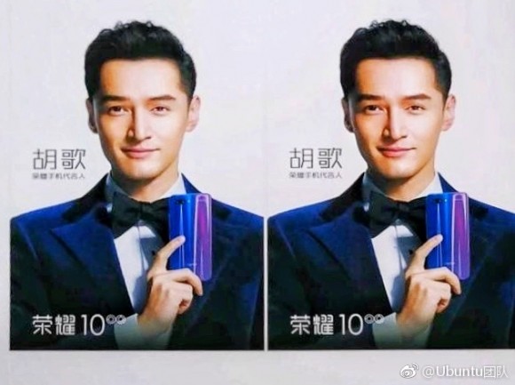 Смартфон Huawei Honor 10 показался на постерах и фото