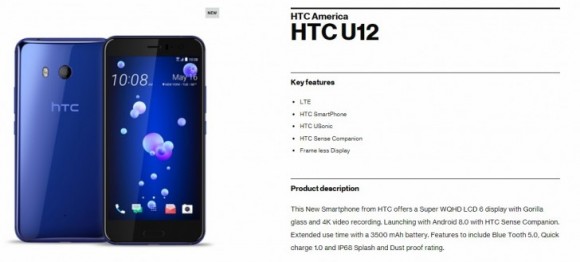 Рассекречены характеристики флагманского HTC U12