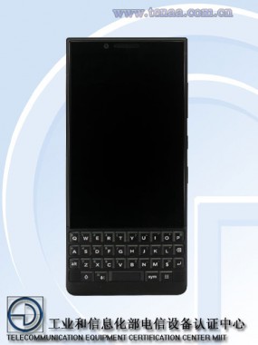 Китайцы показали QWERTY-смартфон BlackBerry Athena