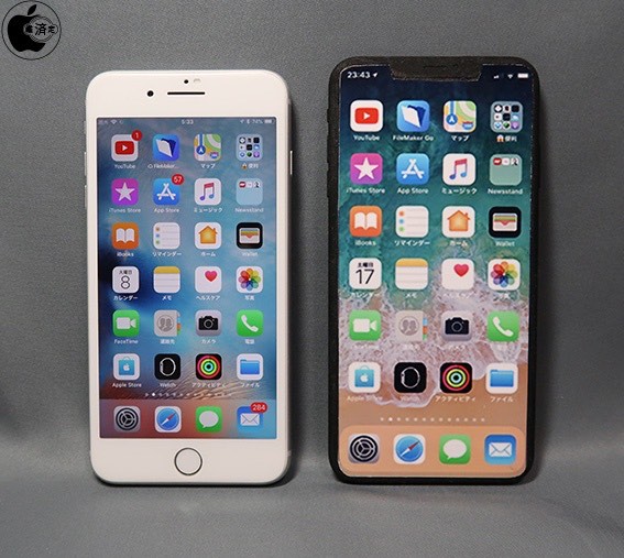 6,5-дюймовый iPhone получит габариты 5,5-дюймового iPhone 8 Plus