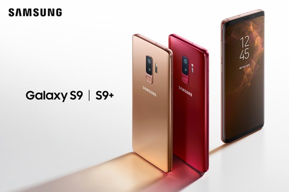 Samsung выпустила новые варианты Galaxy S9 и S9+