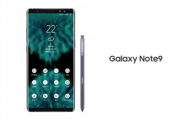 Samsung Galaxy Note 9 получит 8 ГБ оперативной и 512 ГБ встроенной флеш-памяти