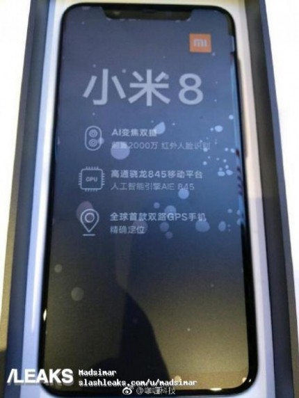 Флагманский Xiaomi Mi 8 показался на живых фото