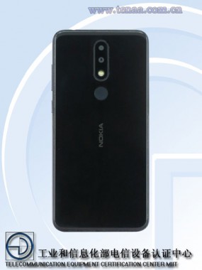 Китайцы показали Nokia 5.1 Plus