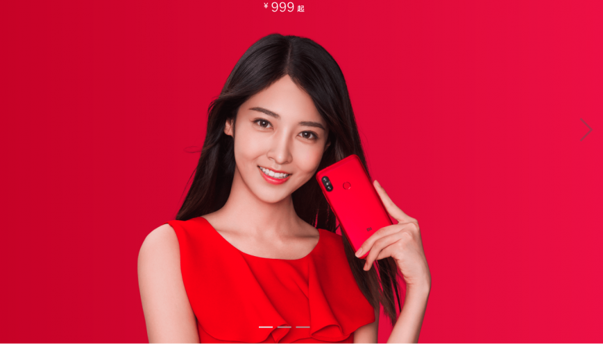 Дебют Xiaomi Redmi 6 Pro: старая модель + экран с «чёлкой»