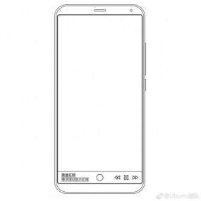 Meizu выпустит новый смартфон с экраном на задней панели