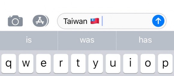 Apple отключала китайские iPhone при упоминании Тайваня