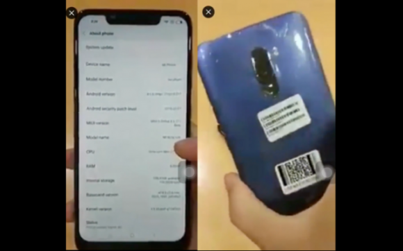 Мощный смартфон Xiaomi Beryllium показан на видео