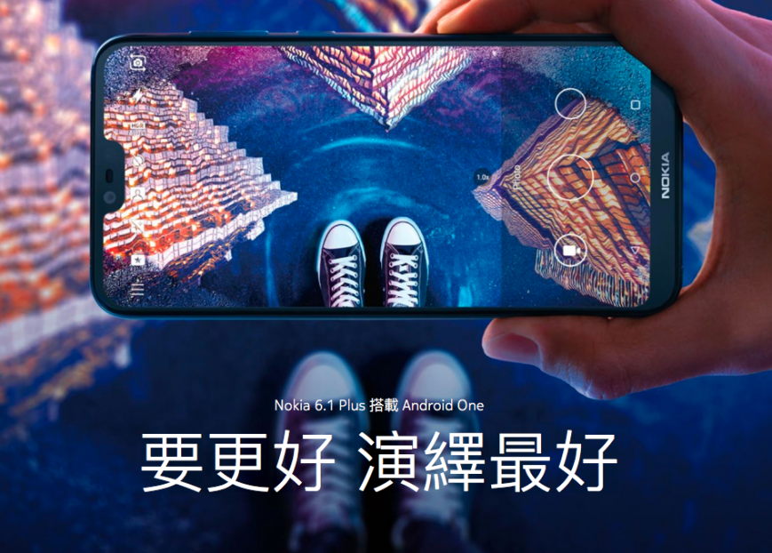 Смартфон Nokia X6 выходит за пределы Китая