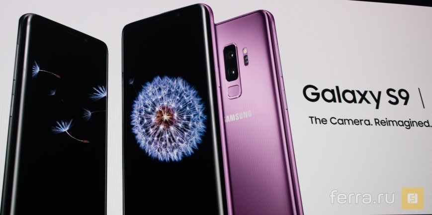Прибыль Samsung упала из-за низкого спроса на Galaxy S9