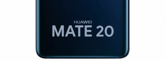 Huawei Mate 20 станет первым смартфоном на Kirin 980