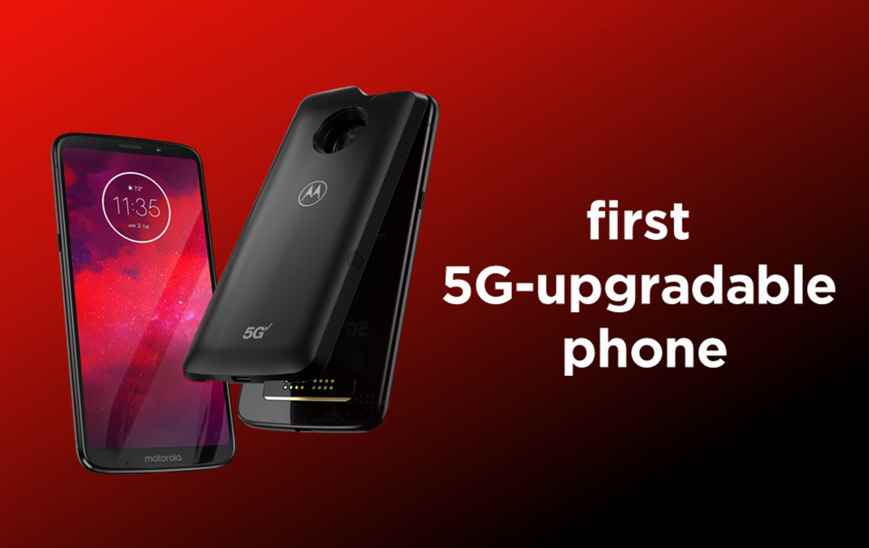 Motorola представила флагман с возможностью апгрейда до 5G