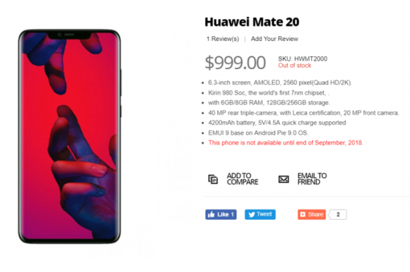 Ритейлер рассекретил Huawei Mate 20
