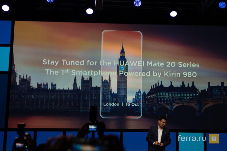 Объявлена дата анонса флагманских Huawei Mate 20 и Mate 20 Pro