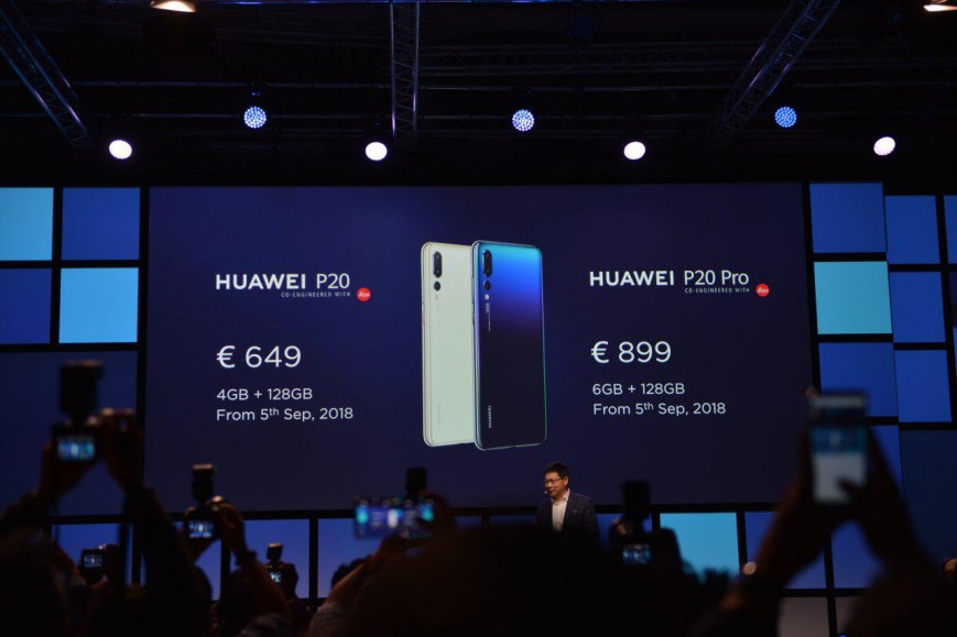 Huawei представила кожаный Huawei P20 Pro