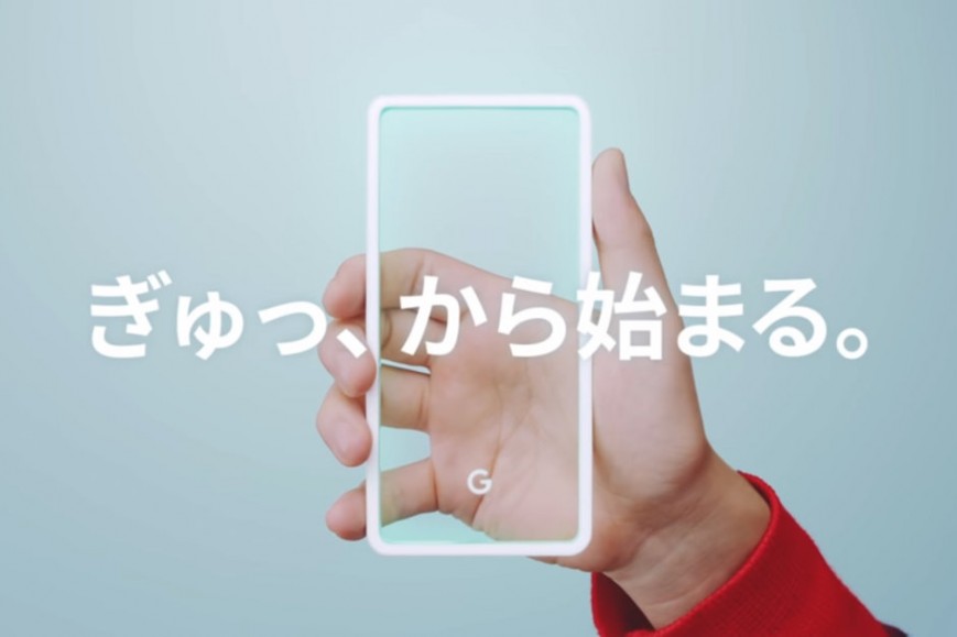 Google Pixel 3 появился на первом официальном рекламном видео