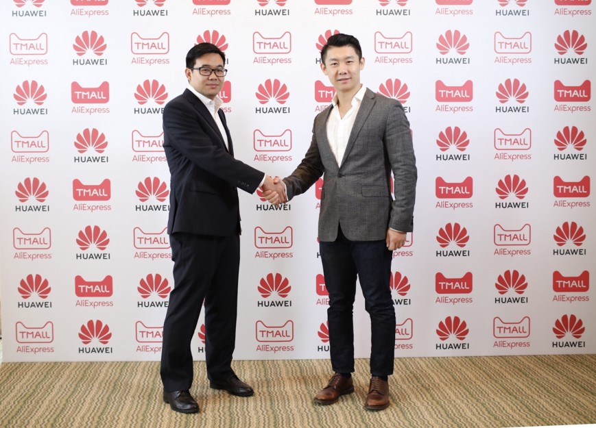 Huawei запустила магазин смартфонов с AliExpress