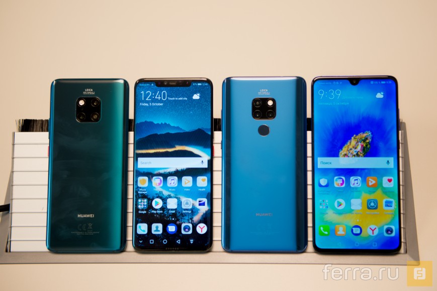 Флагманские смартфоны Huawei Mate 20 и Mate 20 Pro представлены официально