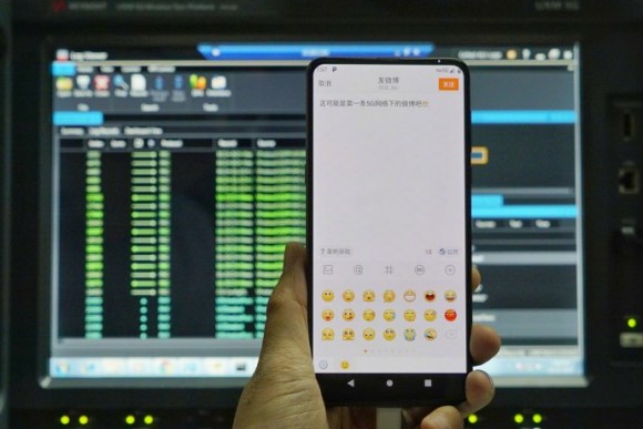 Глава Xiaomi показал флагманский смартфон-слайдер с поддержкой 5G