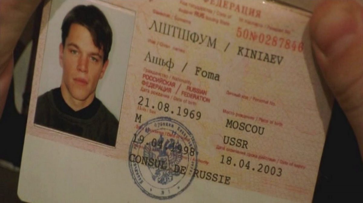 В России появится мобильное приложение вместо паспорта