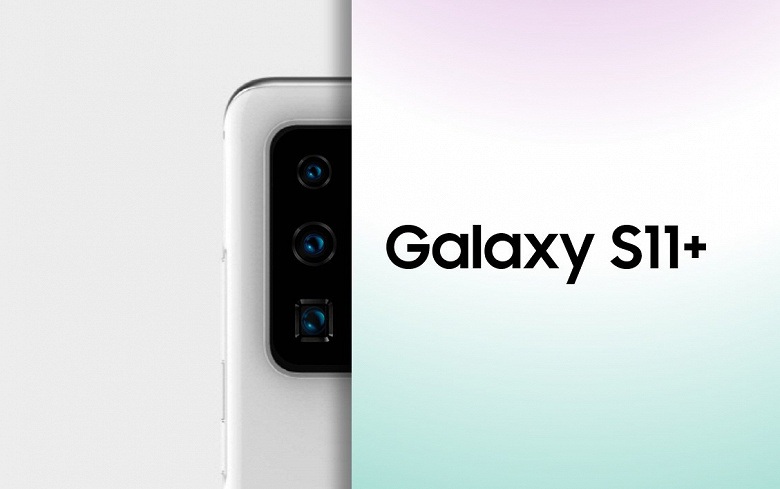 Опубликовано первое официальное фото новенького Samsung Galaxy S11+