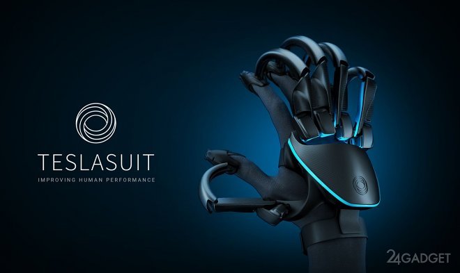 Перчатка Teslasuit обеспечивает тактильные ощущения в виртуальном мире