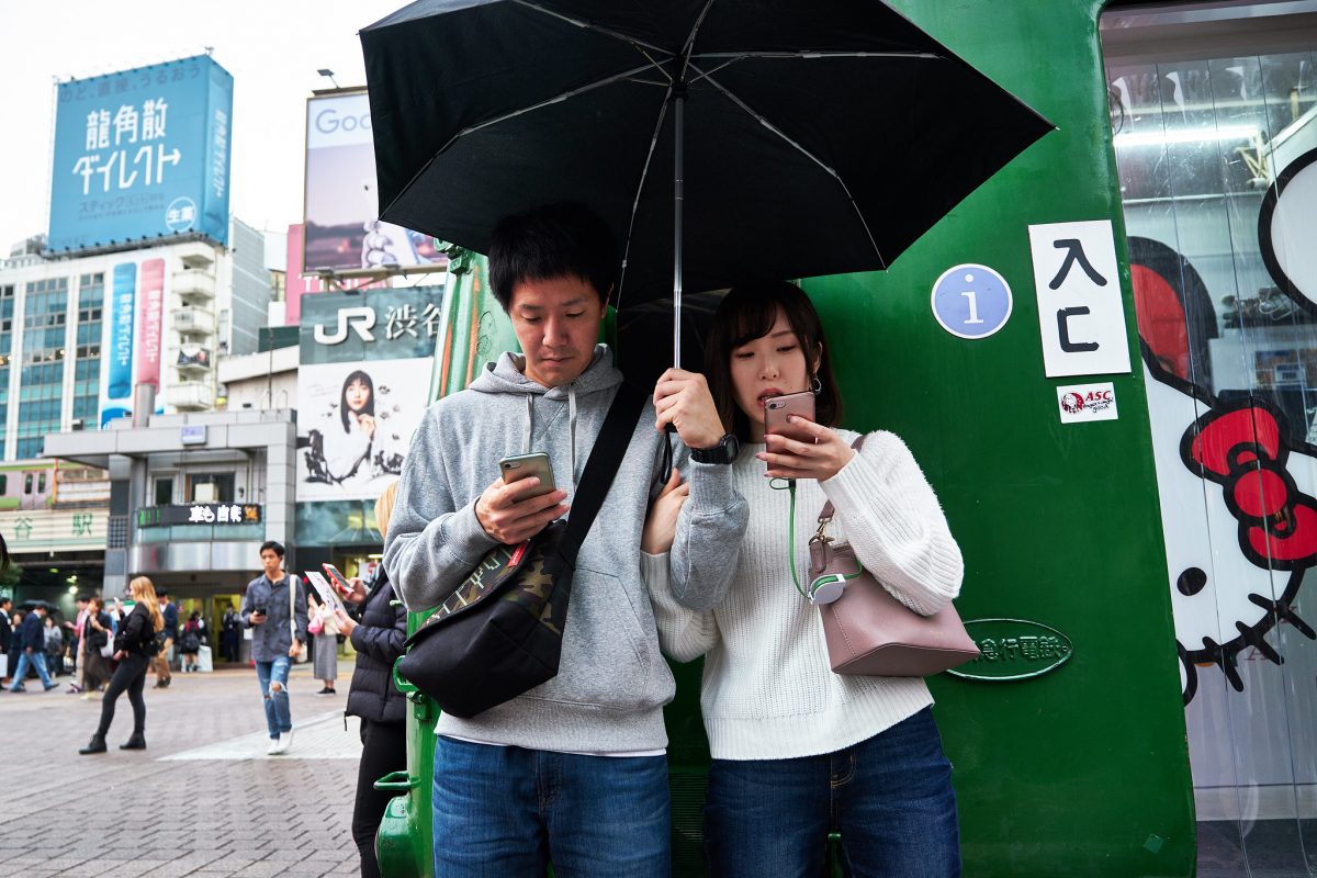 «Только не зонтик!» Почему в Японии находится все, что теряется