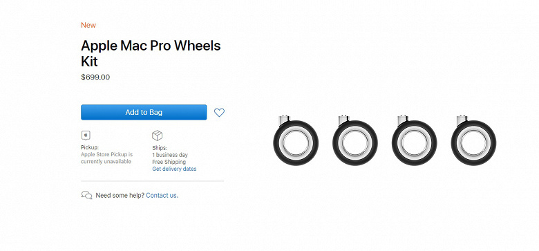 Apple продает “проблемные” колесики для компьютеров Mac Pro за 50 тыс рублей