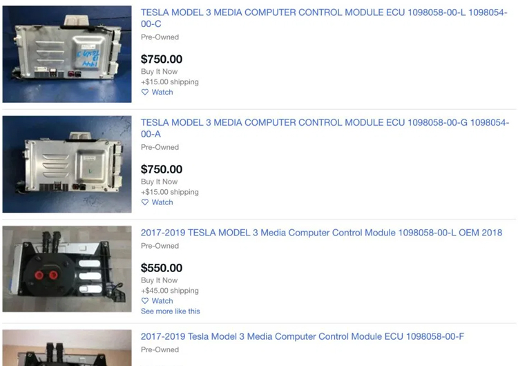 Бортовые компьютеры автомобилей Tesla с платежными данными владельцев были найдены на свалке