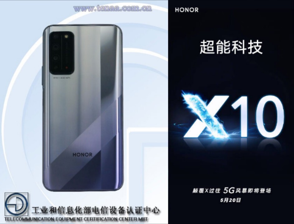 В сеть утекли фото и характеристики нового доступного смартфона Honor X10