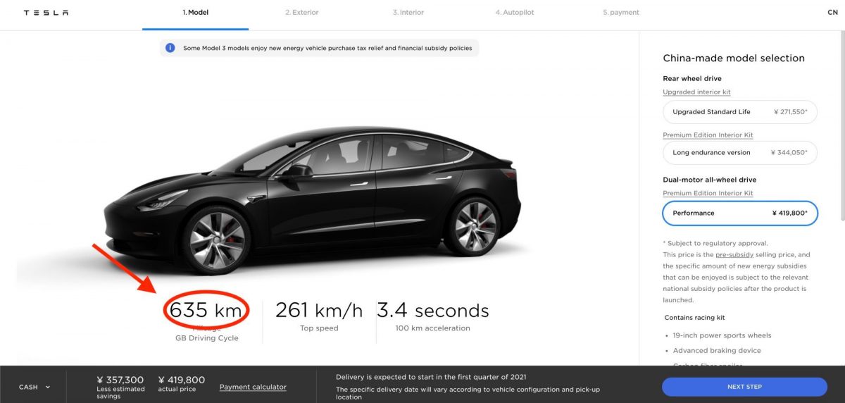Китайская версия электромобиля Tesla Model 3 оказалась более “долгоиграющей”