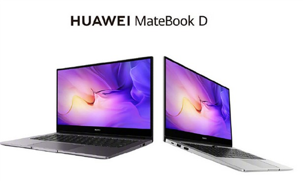 В продажу поступили новые недорогие ноутбуки Huawei на процессорах AMD