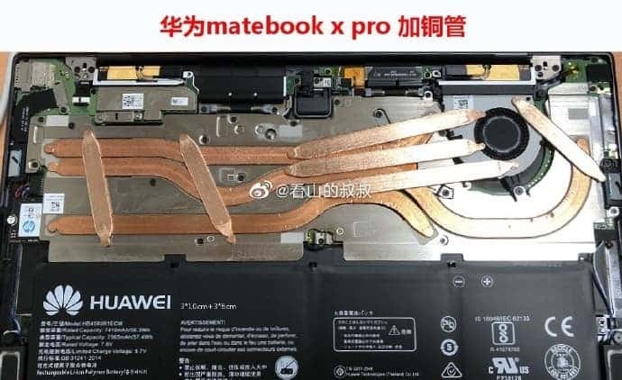 Новый ноутбук Huawei окажется почти бесшумным