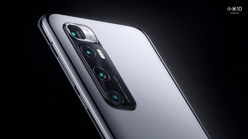 Представлен флагманский смартфон Xiaomi с рекордной зарядкой и лучшей камерой