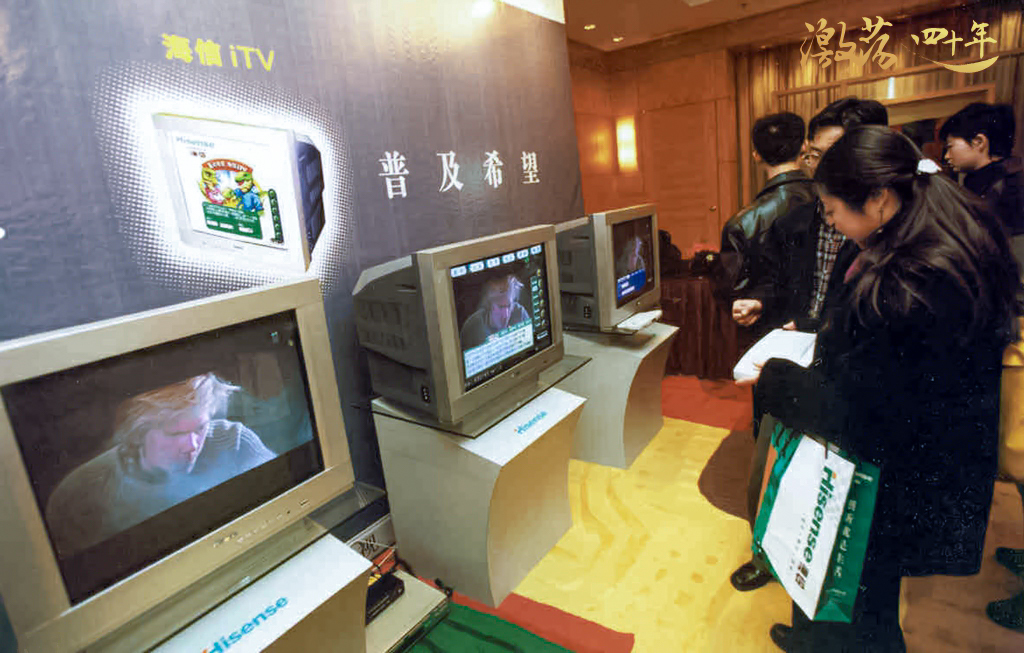 Что вы получаете при покупке китайского 4K-телевизора среднего класса в 2020 году